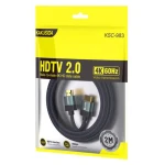 KAKUSIGA καλώδιο HDMI KSC-983, 4K/60Hz, 18Gbps, 2m, μαύρο - Image 4
