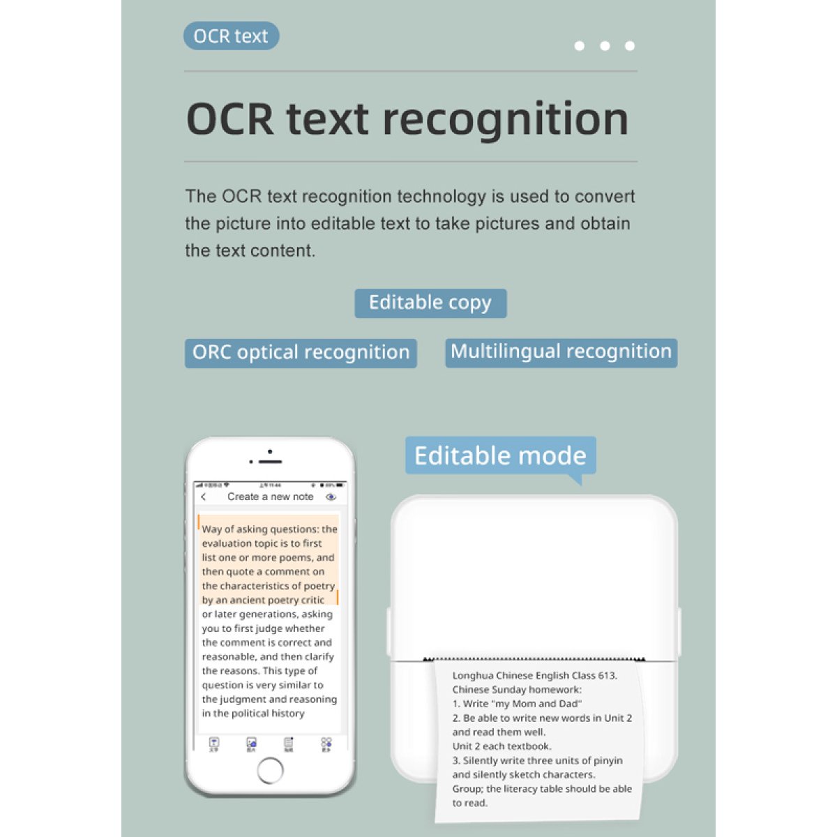 PT-1420-6 POWERTECH smart θερμικός εκτυπωτής φωτογραφιών & σχεδίων PT-1420, 200dpi, Bluetooth, λευκός - Image 9