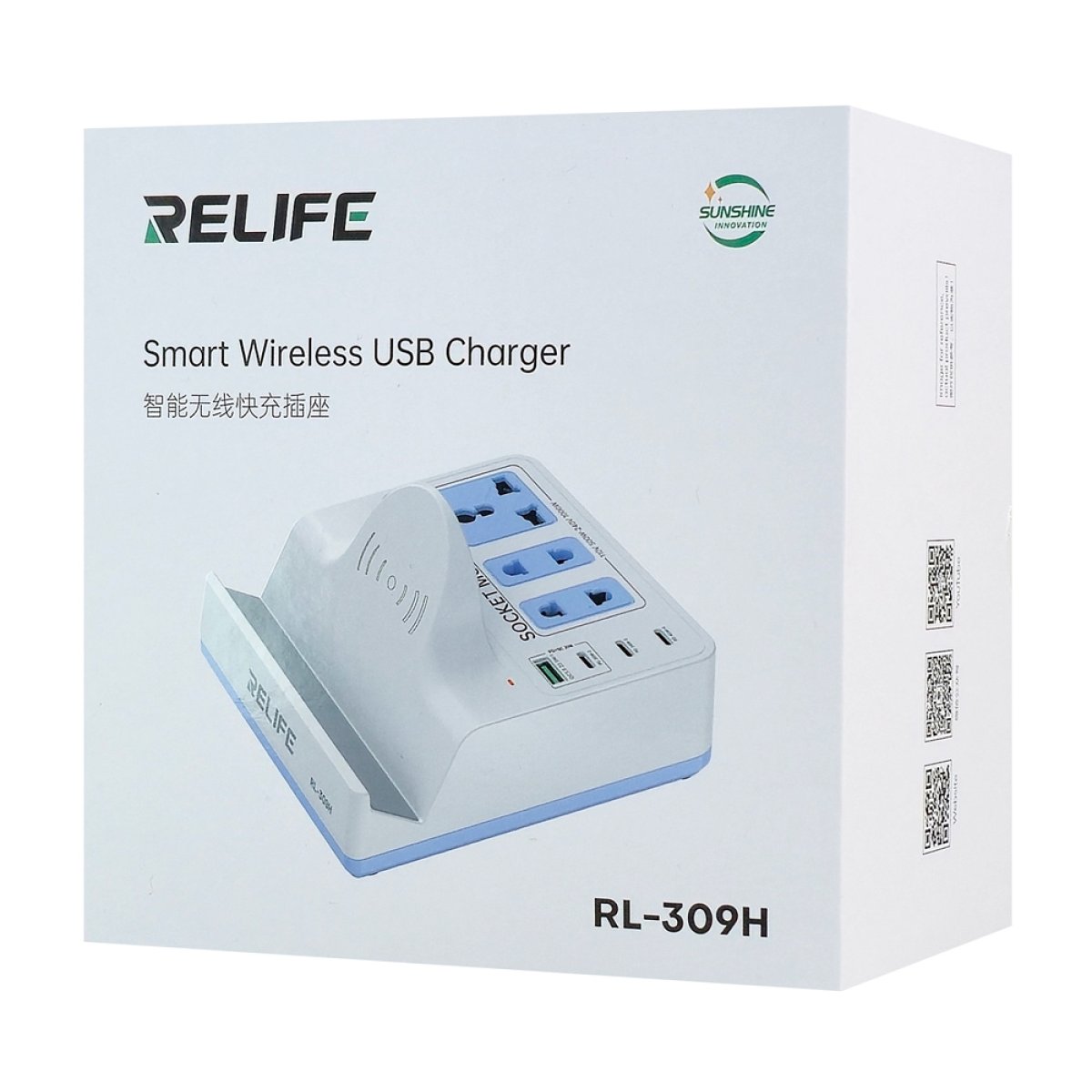 RELIFE σταθμός φόρτισης RL-309H, USB/3x USB-C/3x DC/wireless, 72W, λευκός - Image 10