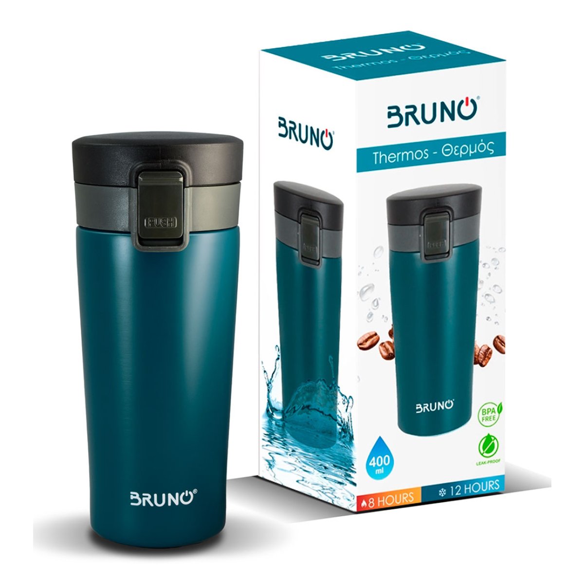 BRUNO θερμός BRN-0072, με κλείδωμα, anti-slip, 400ml, μπλε - Image 8